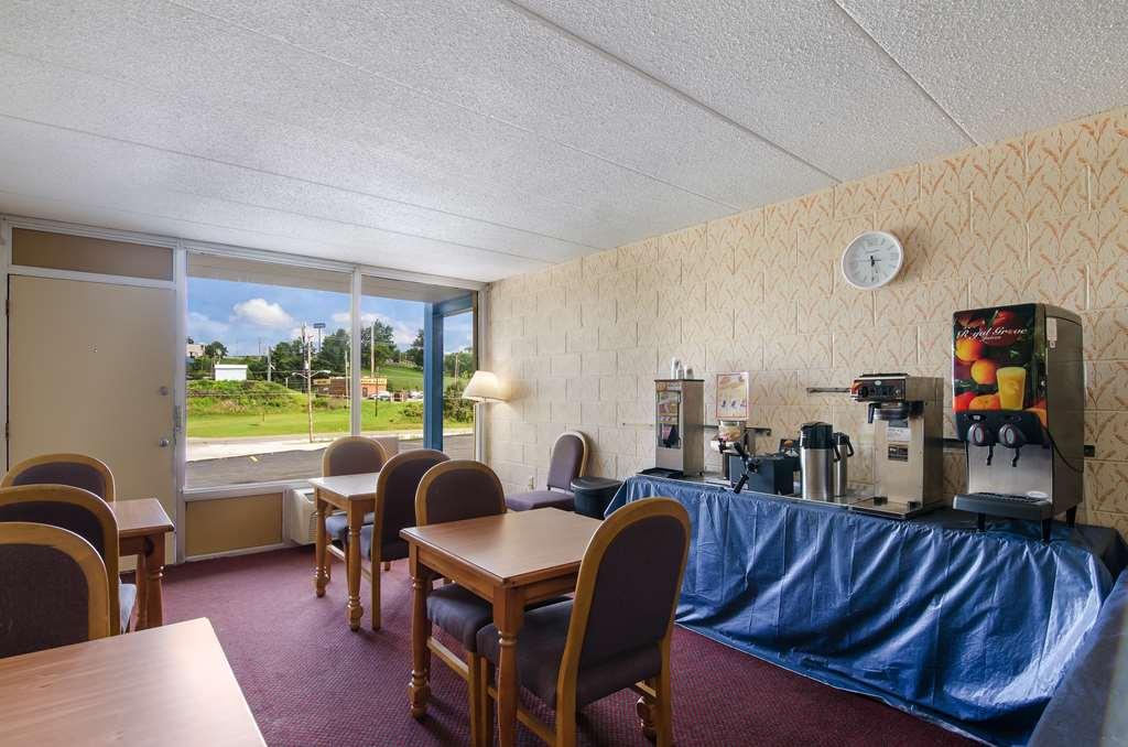 Americas Best Value Inn Wytheville Étterem fotó